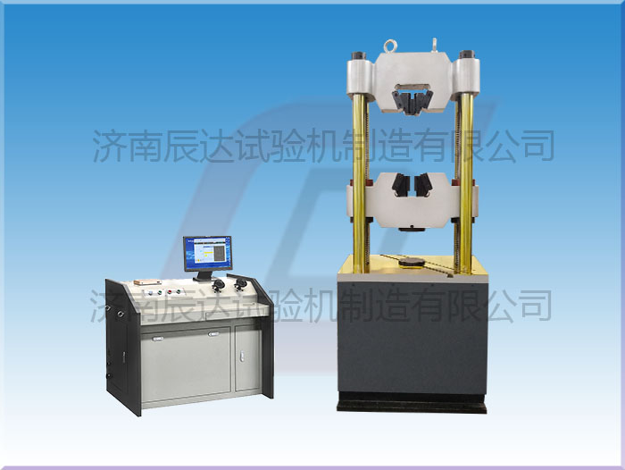 WEW-600D微機屏顯液壓萬能試驗機使用中出現故障要怎么處理？